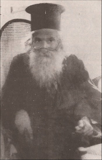 Ο Ιερομόναχος του Τράχωνα Καλλίστρατος (1862-1934)