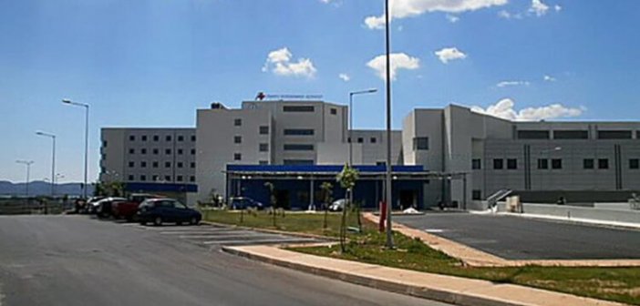 Νοσοκομείο Αγρινίου: Ποινές για ιατρική αμέλεια – 62χρονος είχε διαγνωστεί με κολικό και κατέληξε από περιτονίτιδα