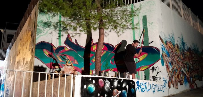 Αγρίνιο: Οι γκραφιτάδες φίλοι του “Okso81” τίμησαν τον Διονύσιο Μαμασούλα (εικόνες)