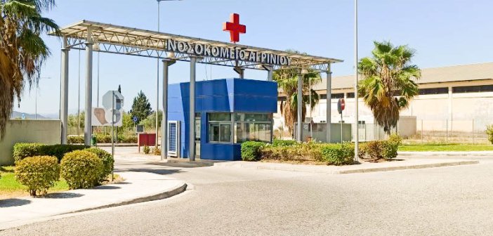 Νοσοκομείο Αγρίνιο: Σε κινητοποιήσεις οι γιατροί για τις διώξεις και την υποστελέχωση
