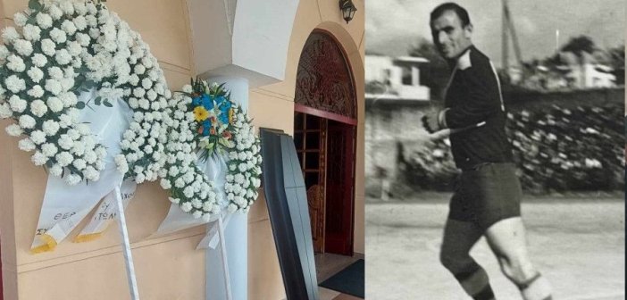Παναγιώτης Τεμεκονίδης: Με τη φανέλα του Παναιτωλικού το τελευταίο “αντίο” στον παλαίμαχο ποδοσφαιστή (εικόνες)