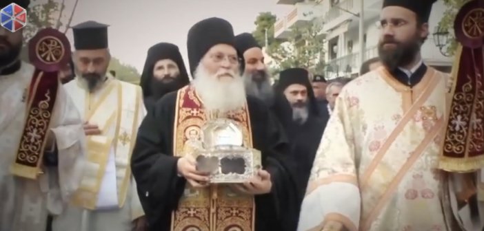 Αγρίνιο: Υποδοχή Τιμίας Κάρας Αγίου Ιωάννου του Χρυσοστόμου την Πέμπτη 16 Νοεμβρίου 2023