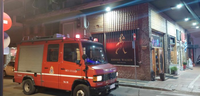 Αγρίνιο: Συναγερμός για φωτιά στο κέντρο της πόλης