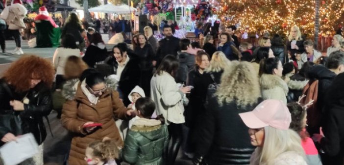 Αγρίνιο: Με πολύ παιχνίδι και χορό η γιορτή αγάπης της Ακτίνας Εθελοντισμού (εικόνες)