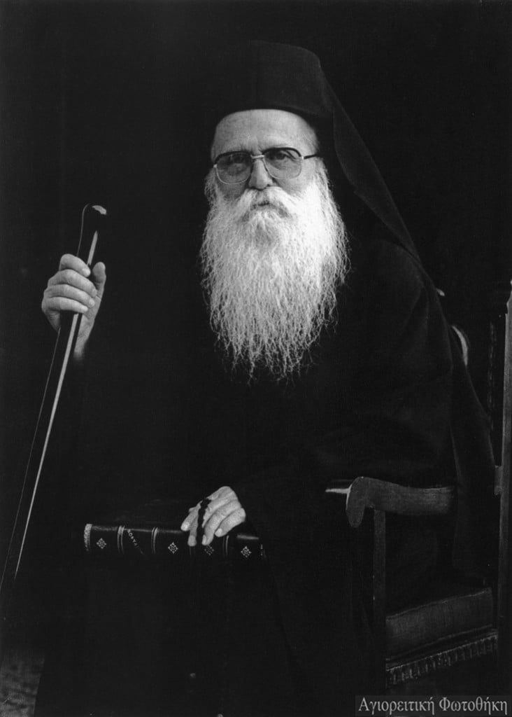Γεράσιμος μοναχός Μικραγιαννανίτης, ο υμνογράφος (1905-1991) (Φωτογραφία: Douglas Little) Πηγή: athosprosopography.blogspot.gr 
