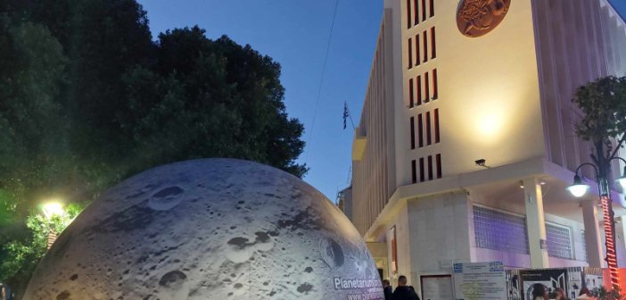 Αγρίνιο: Εντυπωσιακό το φορητό Πλανητάριο στην πλατεία Παναγοπούλου (εικόνες & βίντεο)