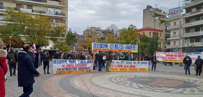Αγρίνιο: Κάλεσμα συνταξιούχων στην αυριανή συγκέντρωση διαμαρτυρίας για τον προϋπολογισμό