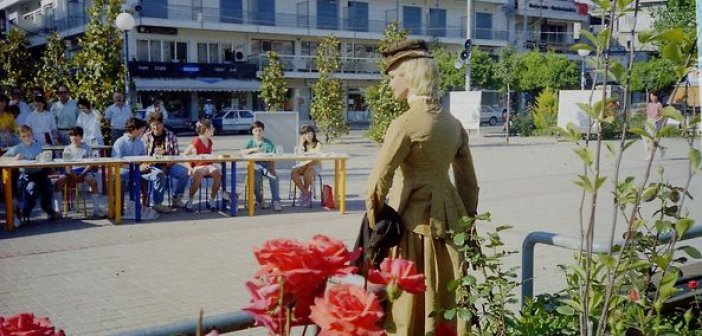 Αγρίνιο: Όταν το Λαογραφικό Μουσείο στεγαζόταν στην οδό Σταΐκου