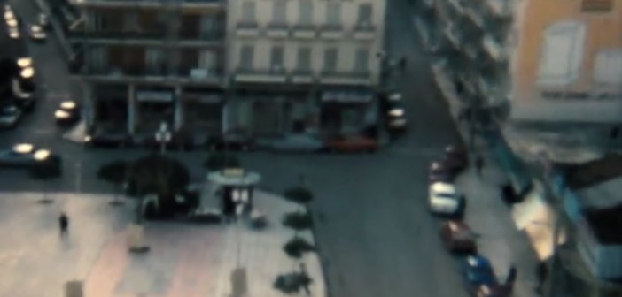 Το Αγρίνιο του 1976 σε έγχρωμη ταινία (βίντεο)
