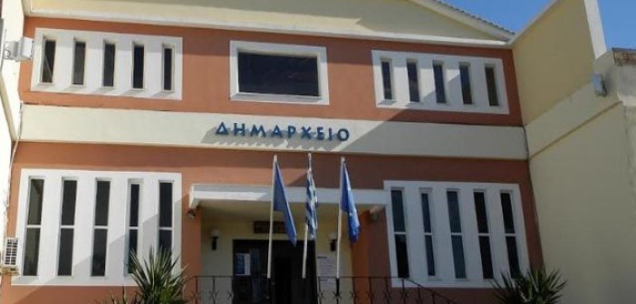 Ψήφισμα Δημοτικού Συμβουλίου Μεσολογγίου για κατάργηση Πρωτοδικείου Μεσολογγίου και Εφετείου Δυτικής Στερεάς Ελλάδας