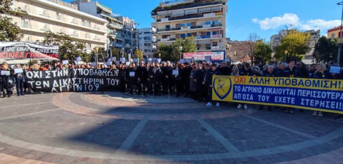 Αγρίνιο: Μαζική πορεία στο κέντρο της πόλης για τη μη υποβάθμιση του Πρωτοδικείου (video-εικόνες)