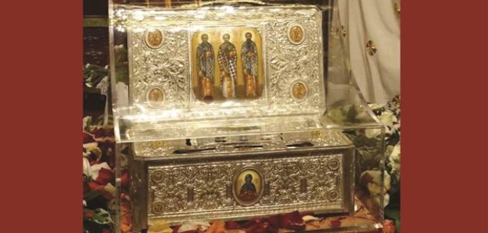 Αγρίνιο: Το πρόγραμμα της έλευσης των Ιερών Λειψάνων των Τριών Ιεραρχών στο Αγρίνιο