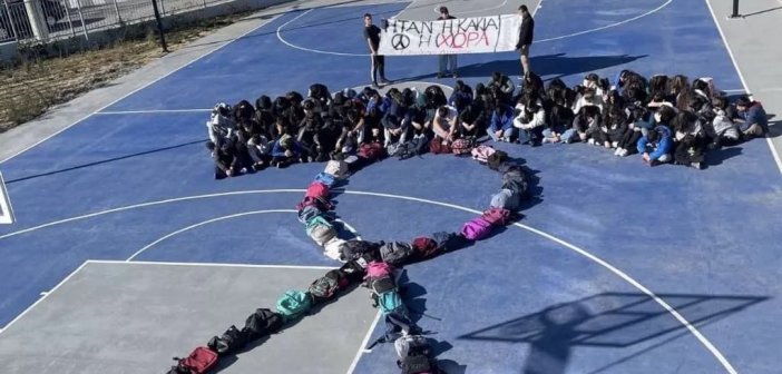 7ο Γυμνάσιο Αγρινίου: Δικαιοσύνη για μια στάλα κουράγιο στους πονεμένους της τραγωδίας των Τεμπών
