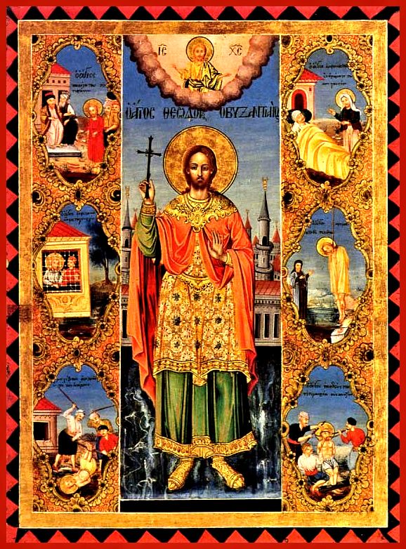 Sfantul-Teodor-Bizantinul edited