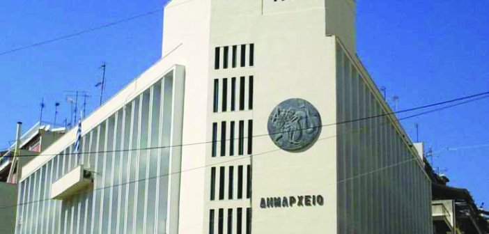 Δήμος Αγρινίου: Από 20.000 οφειλέτες ζήτησαν ρύθμιση 30 άτομα! – Δεσμεύσεις λογαριασμών