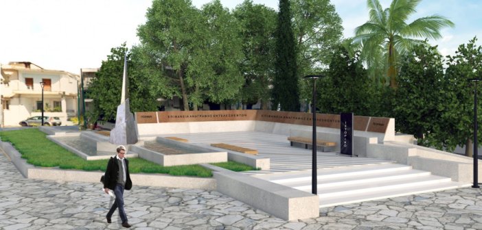 Αγρίνιο – «Μνημείο των 120»: Έρχεται ο διαγωνισμός για αποκατάσταση, συμπλήρωση και ανάδειξη του μνημείου