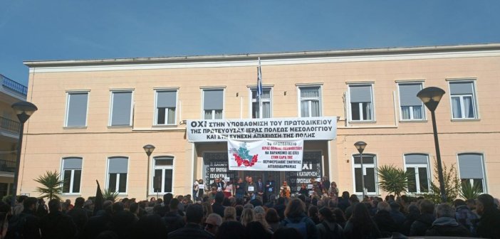 Μεσολόγγι – Σπ. Διαμαντόπουλος: Δεν πρόκειται να ακολουθήσουμε τους γείτονες στον κατήφορό τους