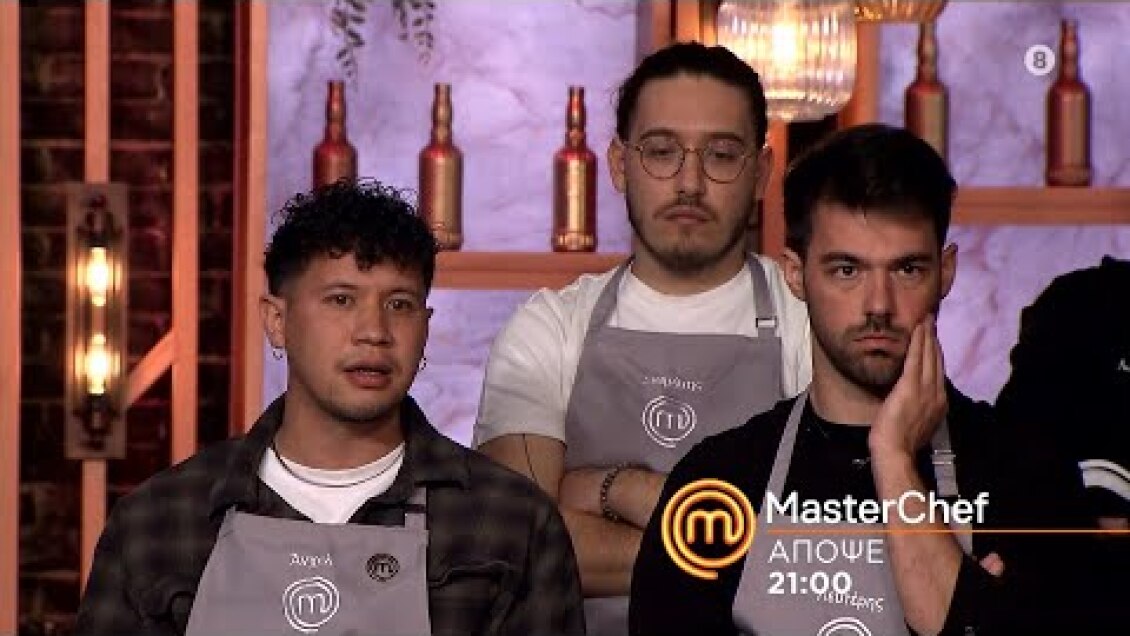 MasterChef 2024 | trailer Πέμπτη 21.3.2024