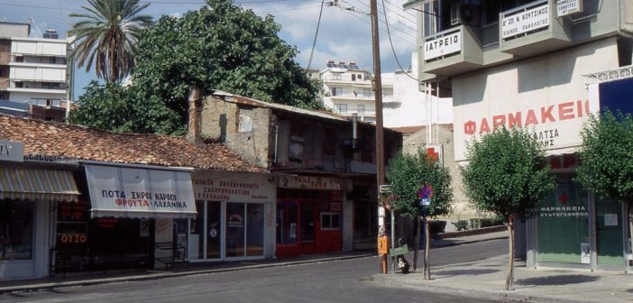 Αγρίνιο ’90: Οδός Κύπρου και Σκαλτσοδήμου γωνία
