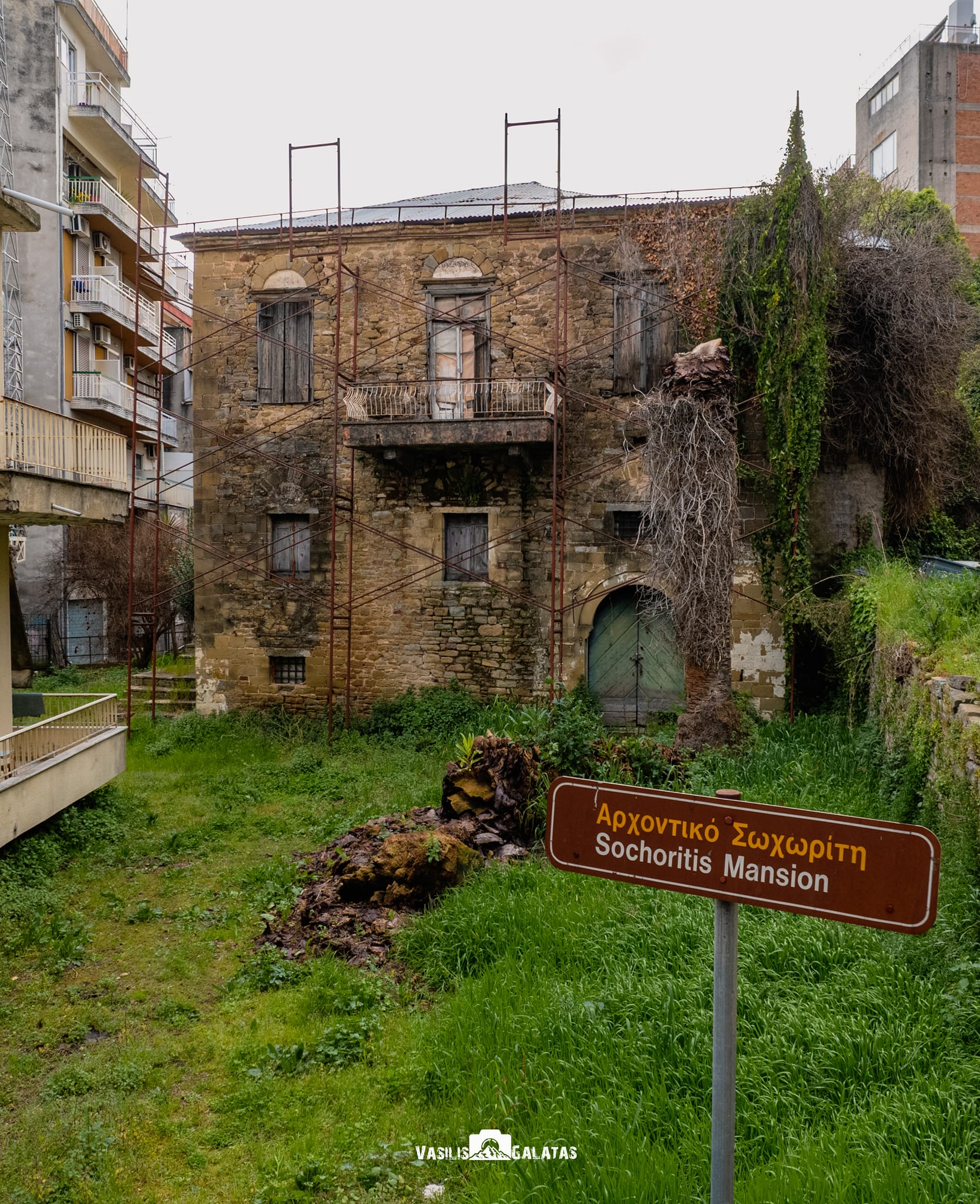 Αγρίνιο - Αρχοντικό Σωχωρίτη: Το σπίτι που πρωταγωνίστησε στην τοπική ιστορία και απειλείται με κατάρρευση (εικόνες)