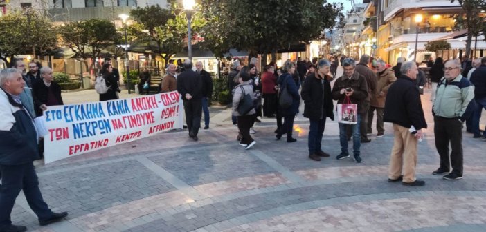 Εργατικό Κέντρο Αγρινίου: 24ωρη απεργία την Τετάρτη για το σιδηροδρομικό δυστύχημα στα Τέμπη
