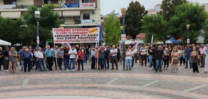 Αγρίνιο: Απεργιακή συγκέντρωση  ενάντια στο εργασιακό νομοσχέδιο στην πλατεία Δημοκρατίας (εικόνες – video)