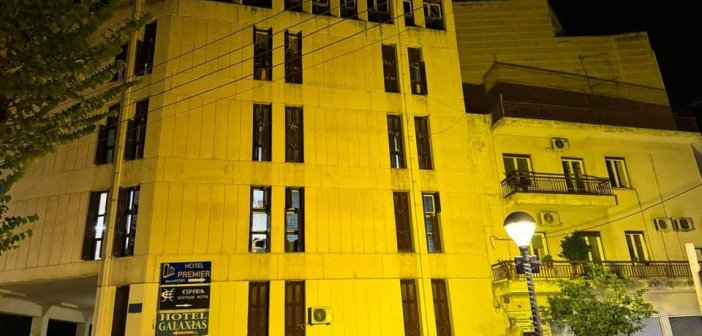 Αγρίνιο: Στα “κίτρινα” το κτίριο που στεγάζεται η Διεύθυνση Καθαριότητας