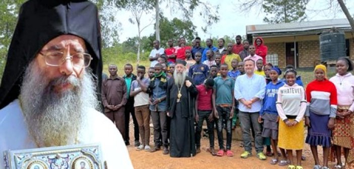 Αγρίνιο: Στον Άγιο Δημήτριο την Κυριακή ο Θεοφιλέστατος Επίσκοπος Μπουκόμπας και Δυτικής Τανζανίας κ.κ. Χρυσόστομος Μαϊδώνης